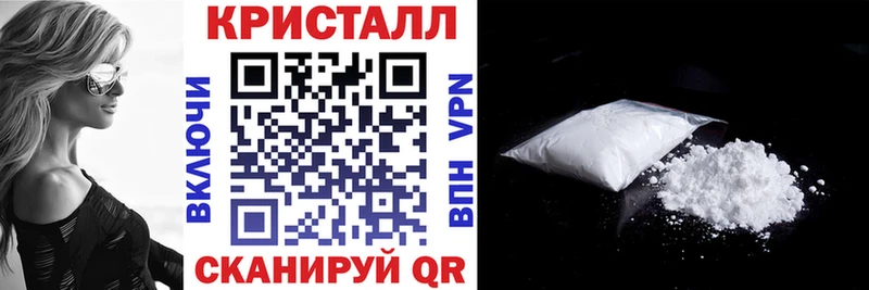 Амфетамин VHQ  Томск 