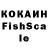 МДМА VHQ Barmaley Dobreyshiy