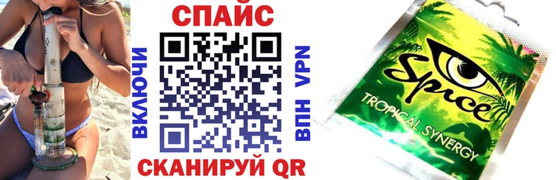 БУТИРАТ оксибутират  Томск 