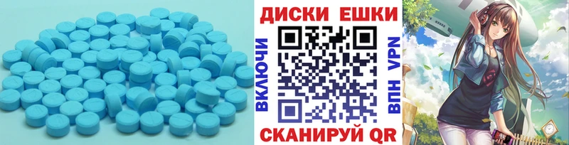 Ecstasy бентли  hydra сайт  Томск 