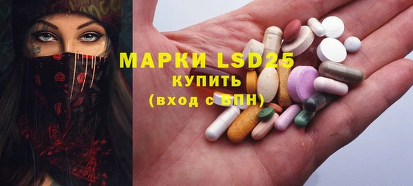 mdpv Горняк