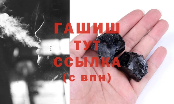 mdpv Горняк
