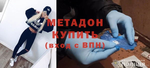 mdpv Горняк