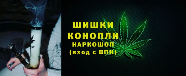 mdpv Горняк