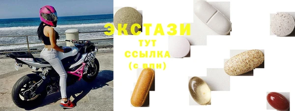 не бодяженный Гусь-Хрустальный