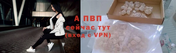 МДМА Горнозаводск