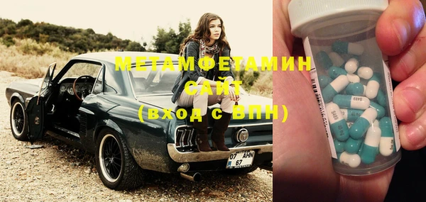 mdpv Горняк