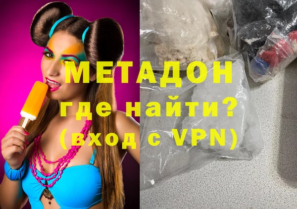 mdpv Горняк