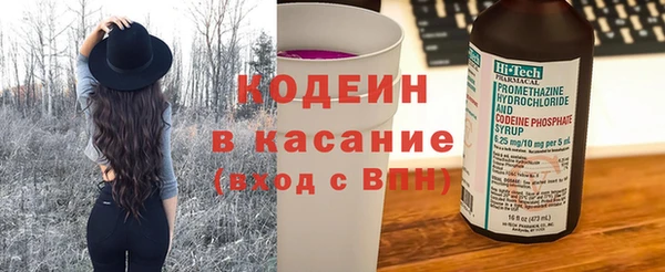 mdpv Горняк