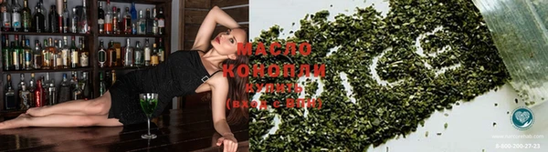 mdpv Горняк