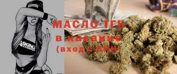 mdpv Горняк