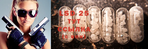кокаин колумбия Сатка